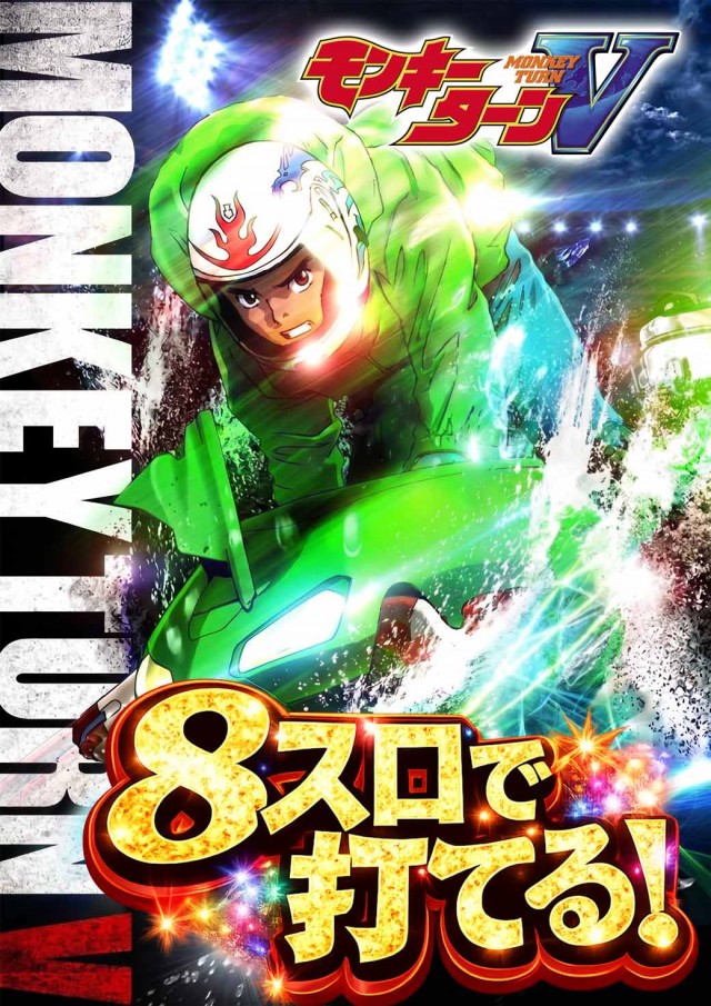 セントラル塩釜店の最新情報画像