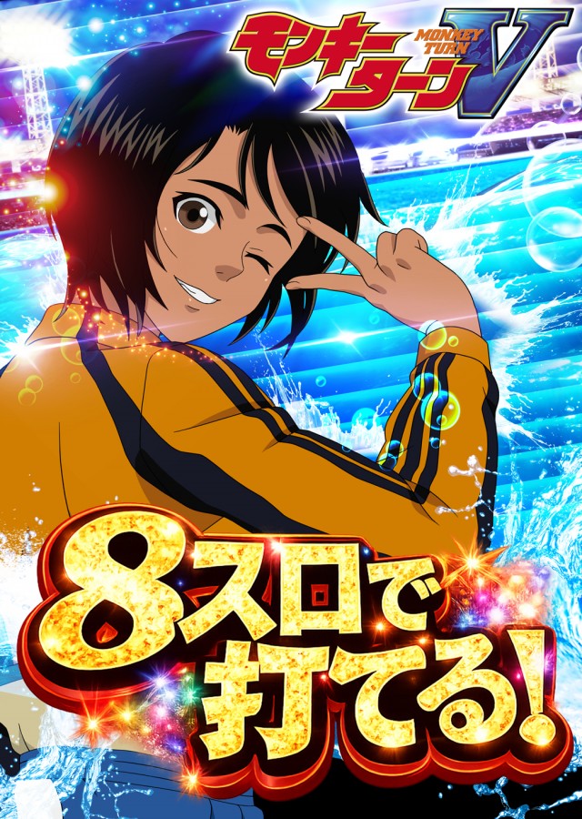 セントラル塩釜店の最新情報画像