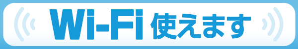 セントラル塩釜店の最新情報画像