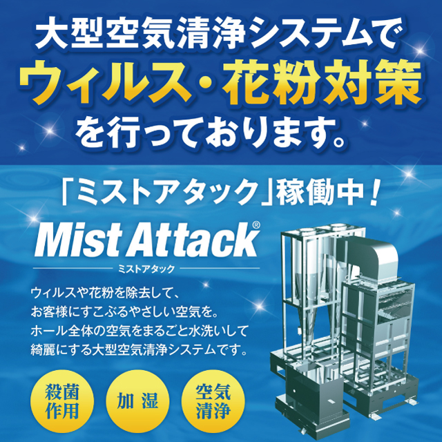 パチンコまるたま石巻店の最新情報画像