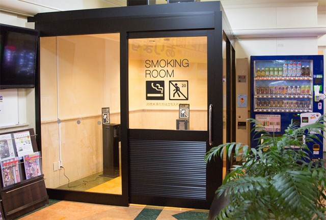 エンジェル本店の最新情報画像