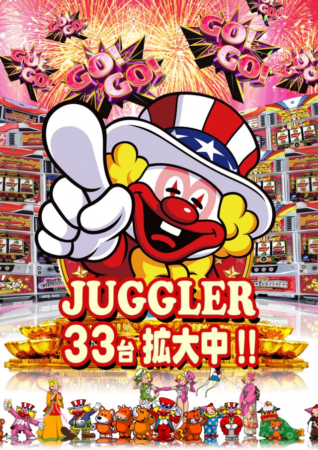 セントラル大河原店の最新情報画像