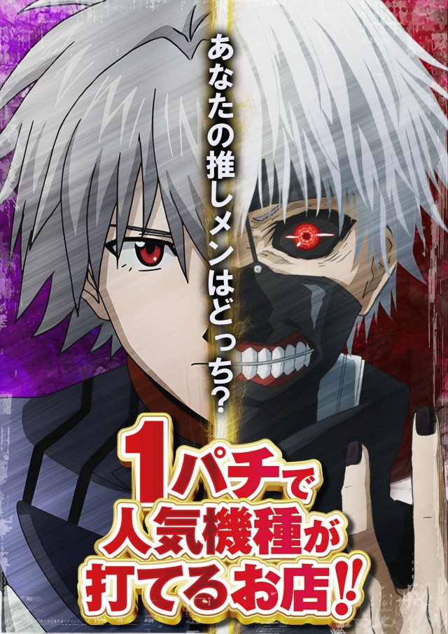 セントラル大河原店の最新情報画像