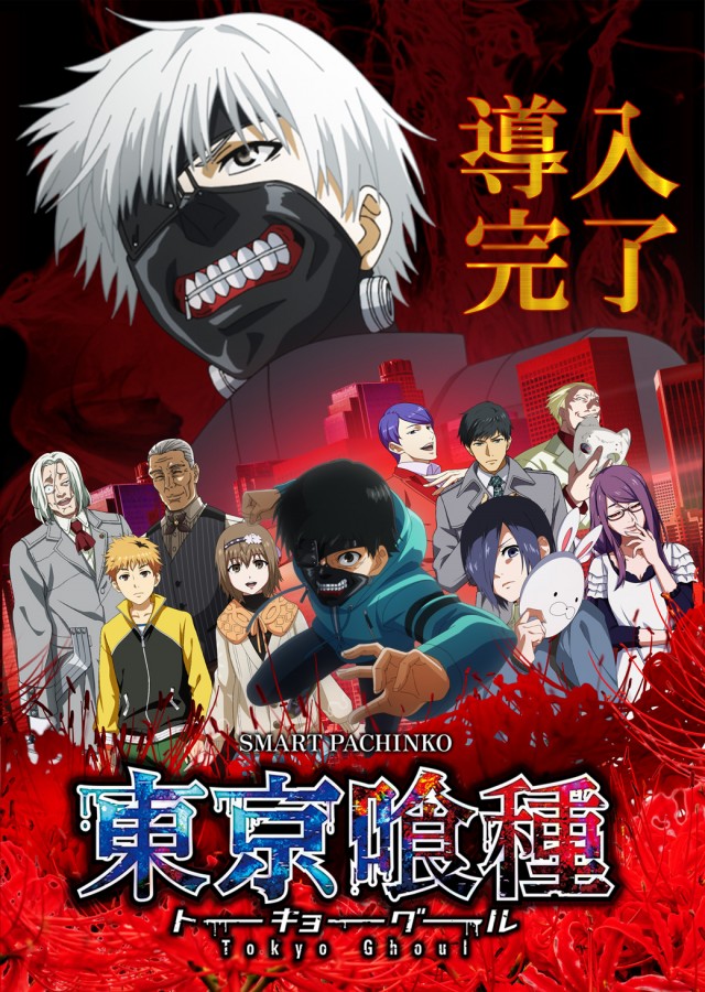 セントラル大河原店の最新情報画像