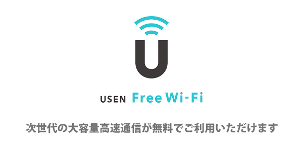 パチンコ三ツ星野田町店・三ツ星野田町2号店の最新情報画像