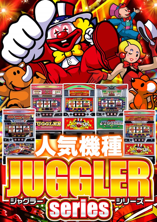 ダイエー佐倉店の最新情報画像