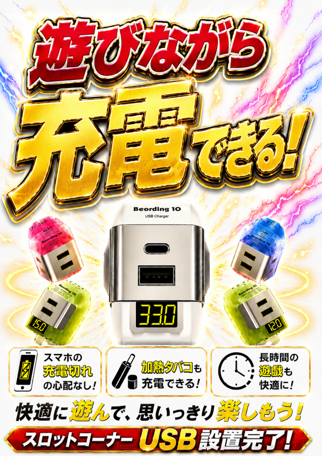 ダイエー佐倉店の最新情報画像