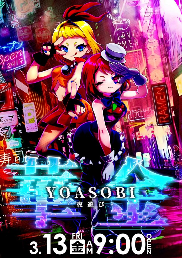 ダイエー中町店の最新情報画像