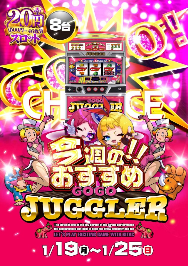 ダイエー中町店の最新情報画像