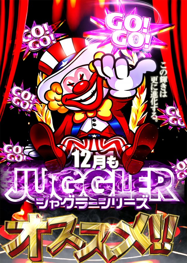 ダイエー町北町店の最新情報画像