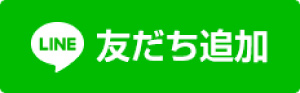 ビックつばめ郡山店の最新情報画像
