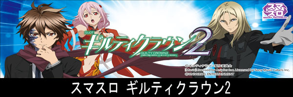 マックス３０１の最新情報画像