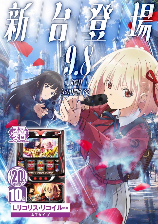 エヌワン小名浜店の最新情報画像