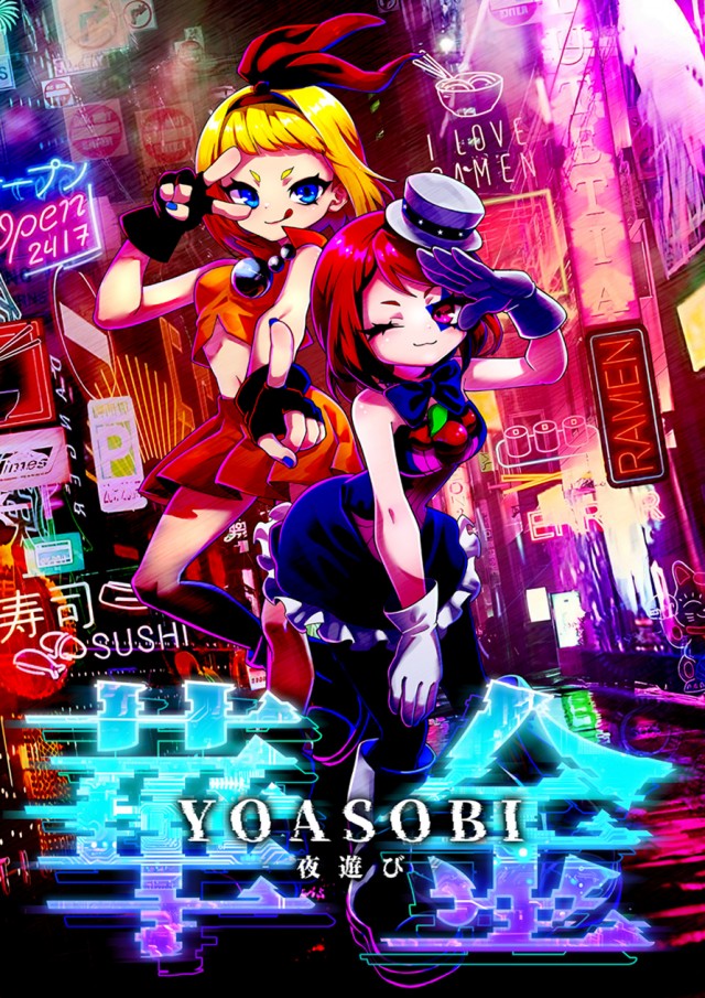 ダイエー松山店の最新情報画像