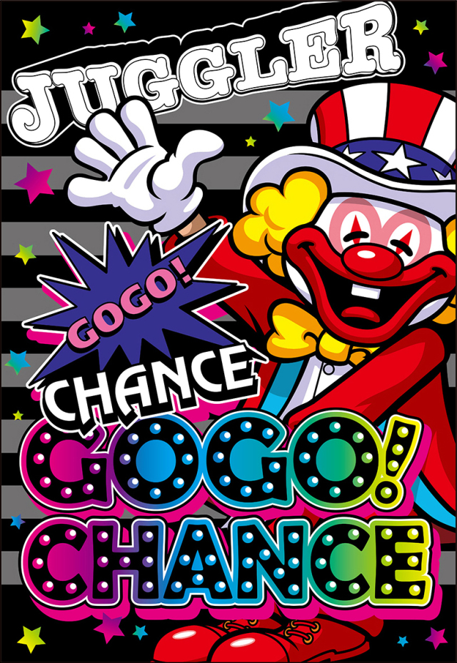 MATSUYAの最新情報画像