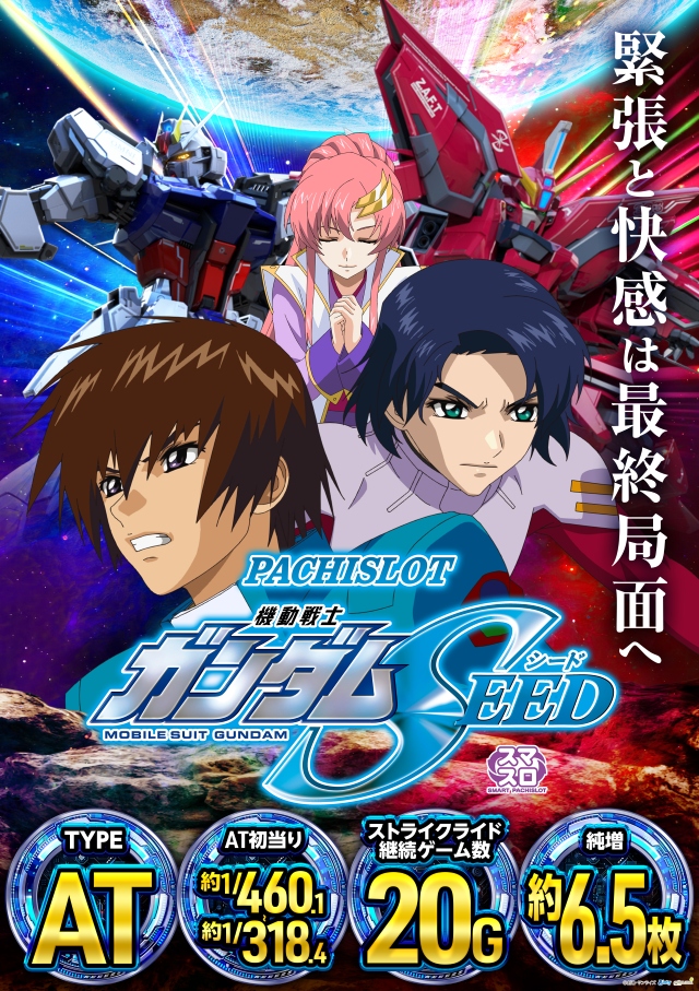 MATSUYAの最新情報画像