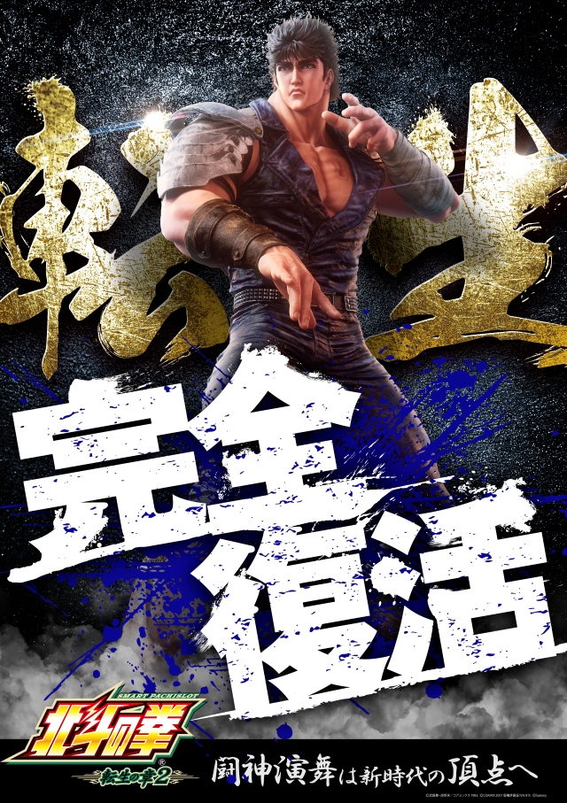 MATSUYAの最新情報画像