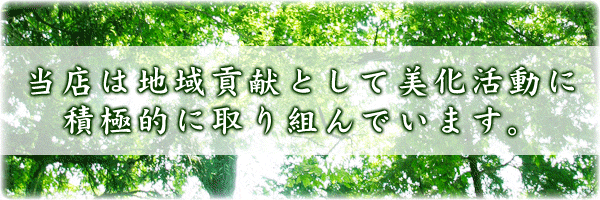 パチンコヒロキ蒲田東口店の最新情報画像