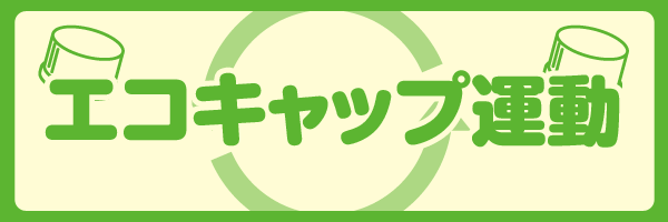 パチンコヒロキ蒲田東口店の最新情報画像