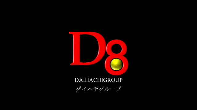 パーラーファンタジー渡里店の最新情報画像