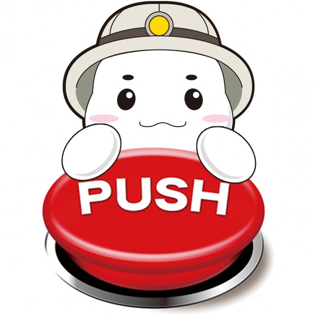 ダイエー日立店の最新情報画像