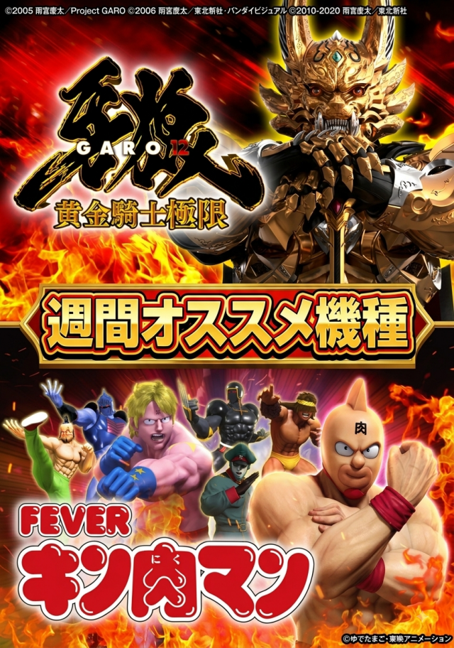 MAY BACHの最新情報画像