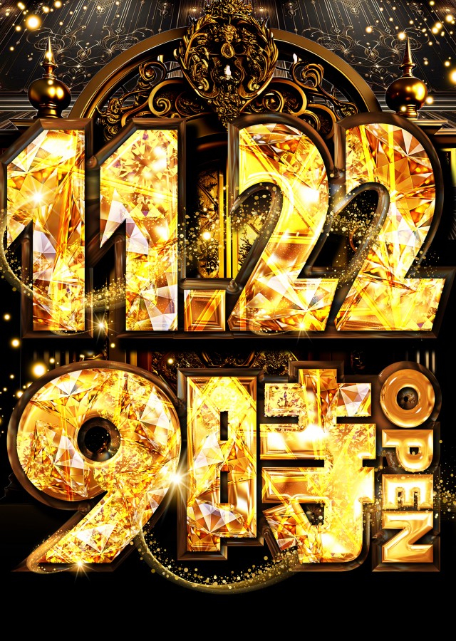 キコーナ日立駅前店の最新情報画像