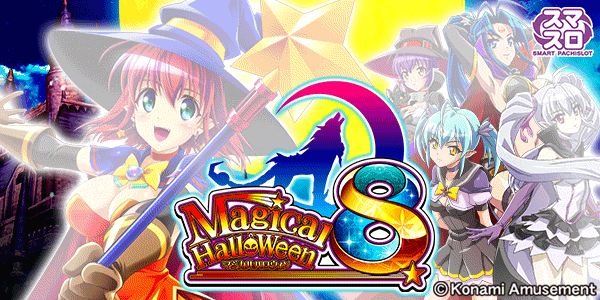 P－SQUAREの最新情報画像