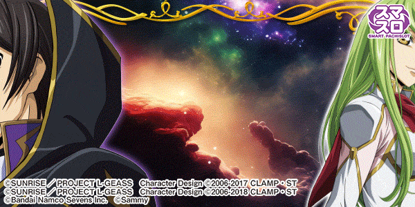 P－SQUAREの最新情報画像