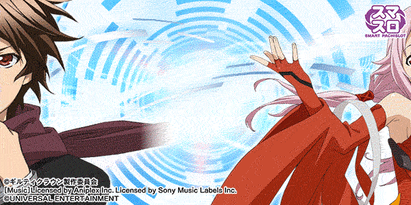 P－SQUAREの最新情報画像