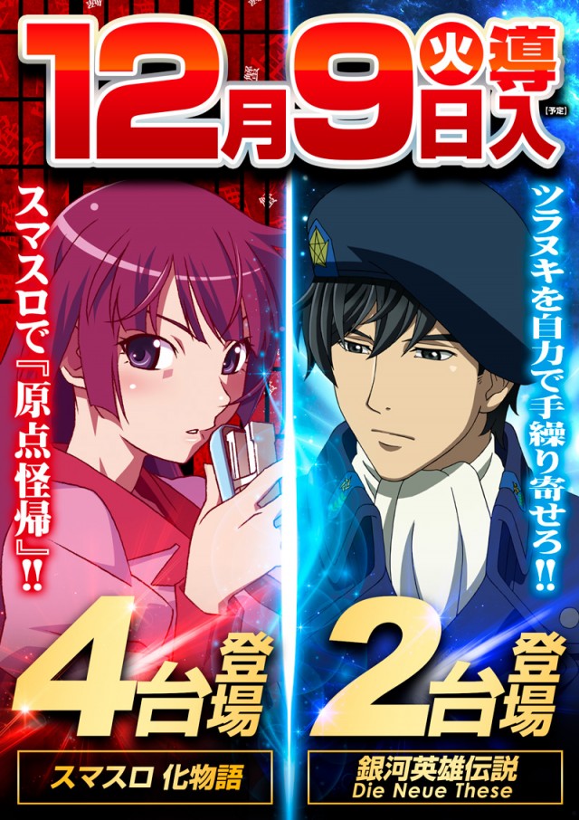 MGM神立店の最新情報画像