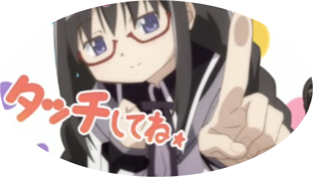 747三和店の最新情報画像