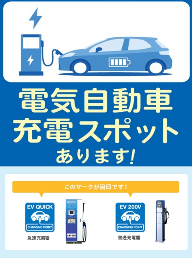 オークラ本店の最新情報画像