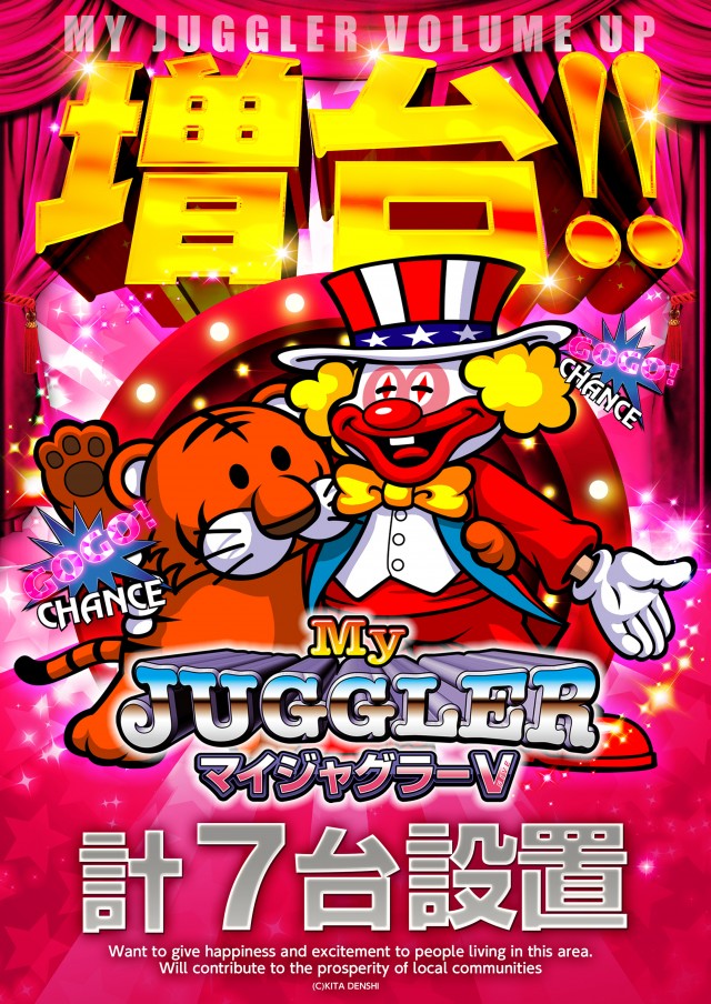 キコーナ中根店の最新情報画像