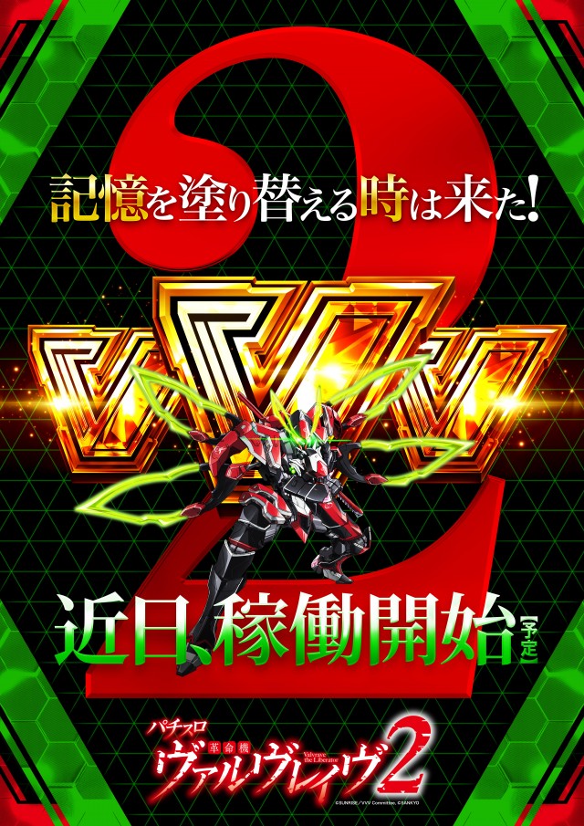 キコーナ中根店の最新情報画像