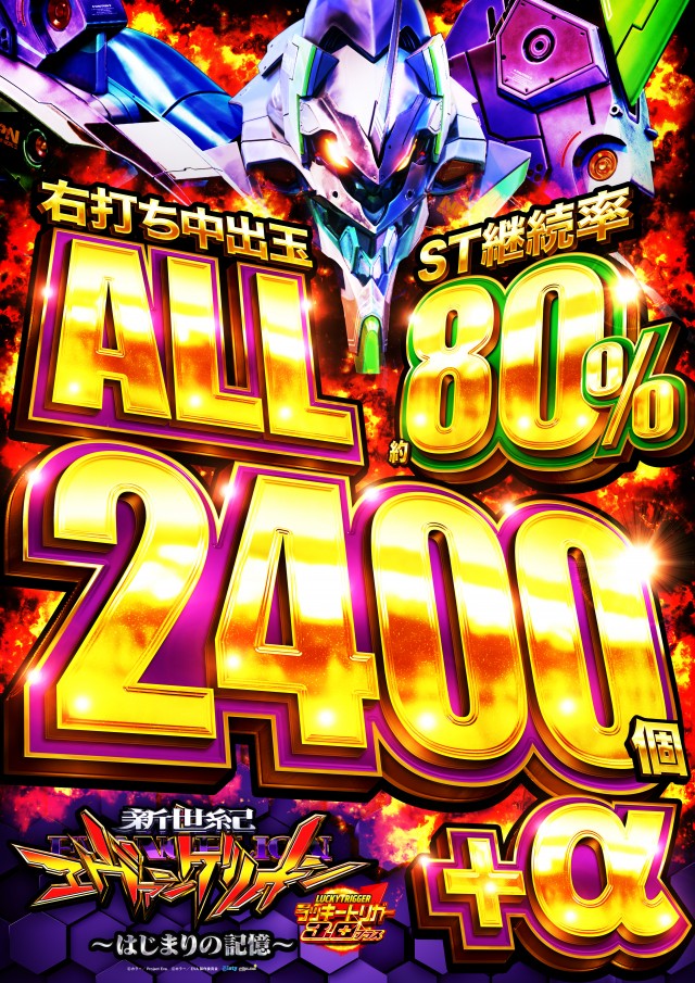 キコーナ中根店の最新情報画像