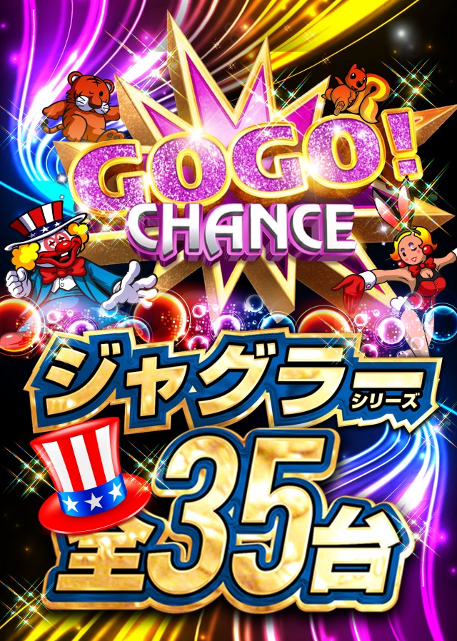 キコーナ中根店の最新情報画像