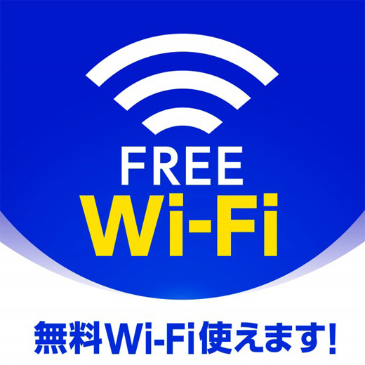 GIGAリバーシティの最新情報画像