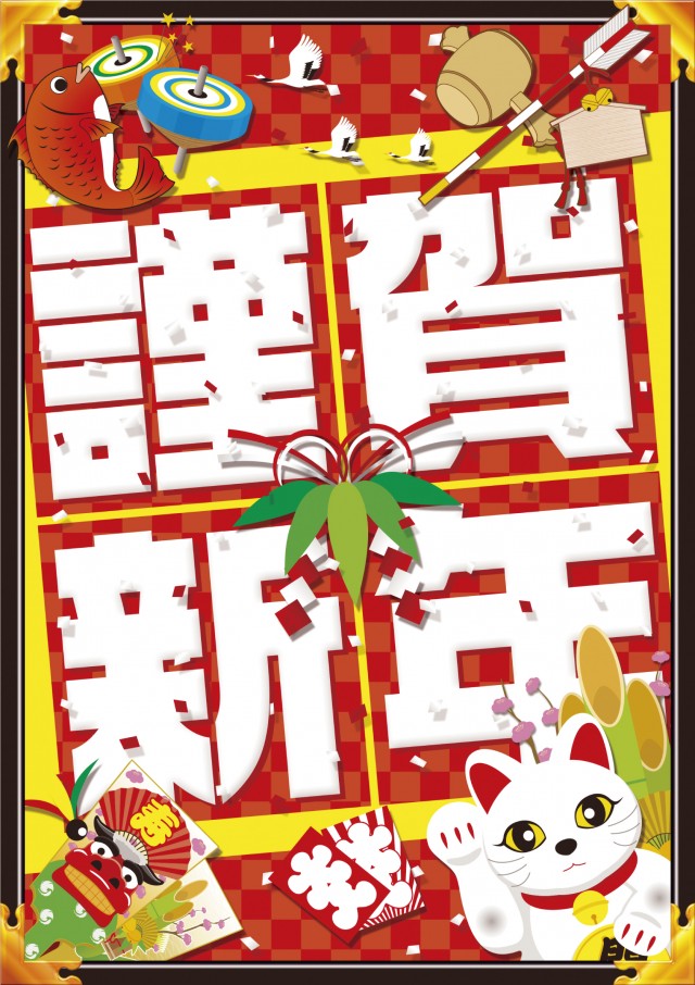 GIGAリバーシティの最新情報画像