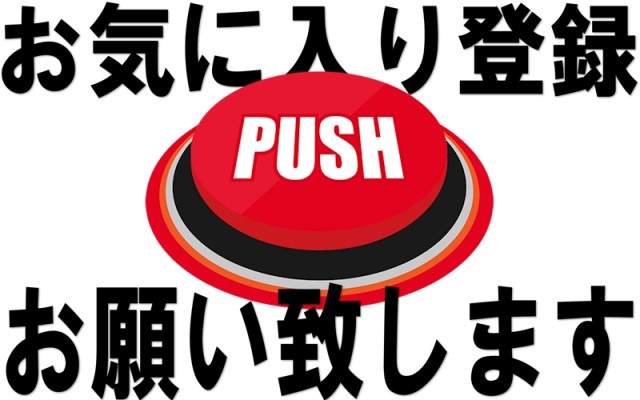 スロットヒルズの最新情報画像