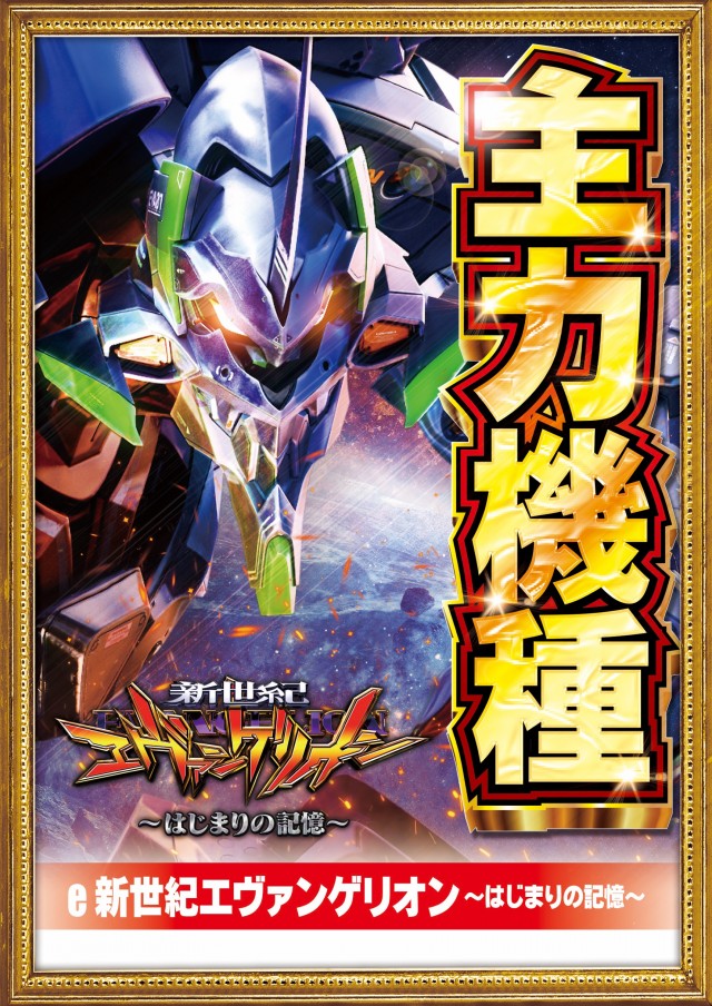 TOKOの最新情報画像