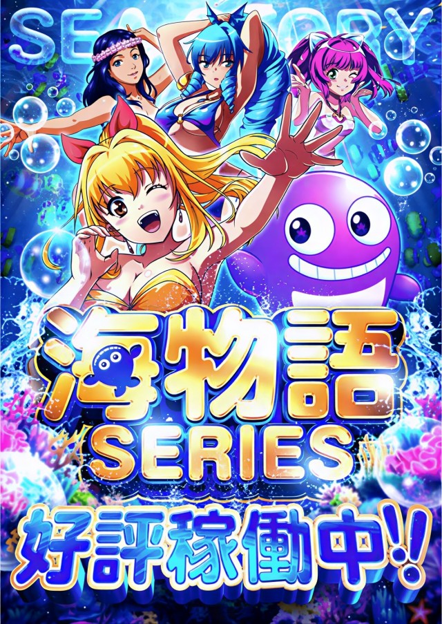 西友PART1の最新情報画像