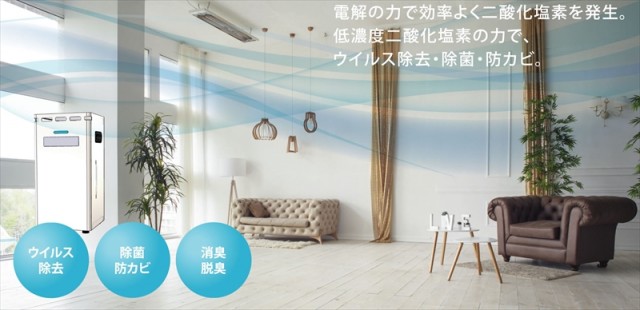 パーラージュピター石下店の最新情報画像