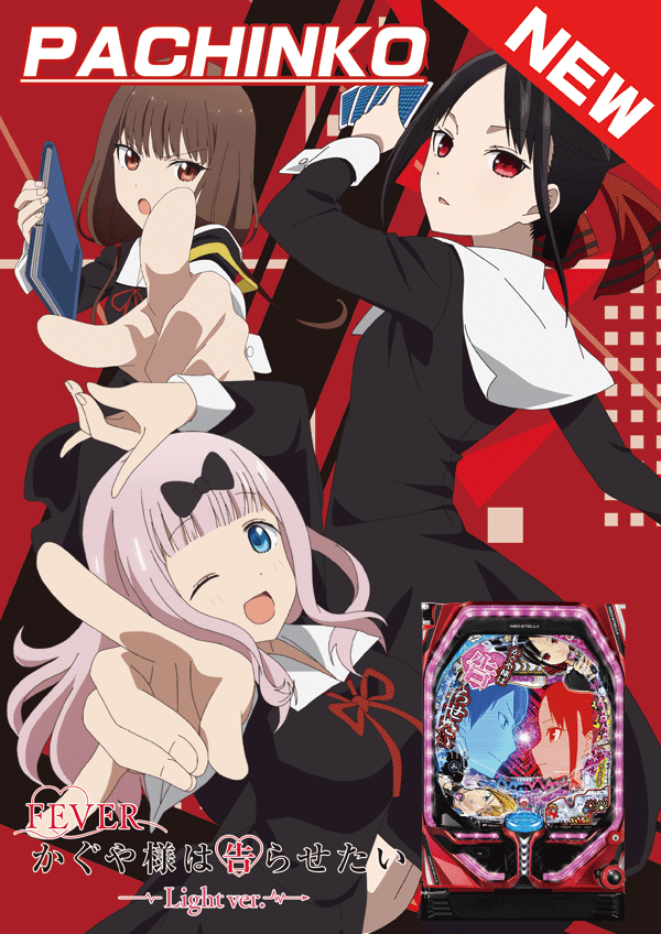 G-ONE那珂店の最新情報画像