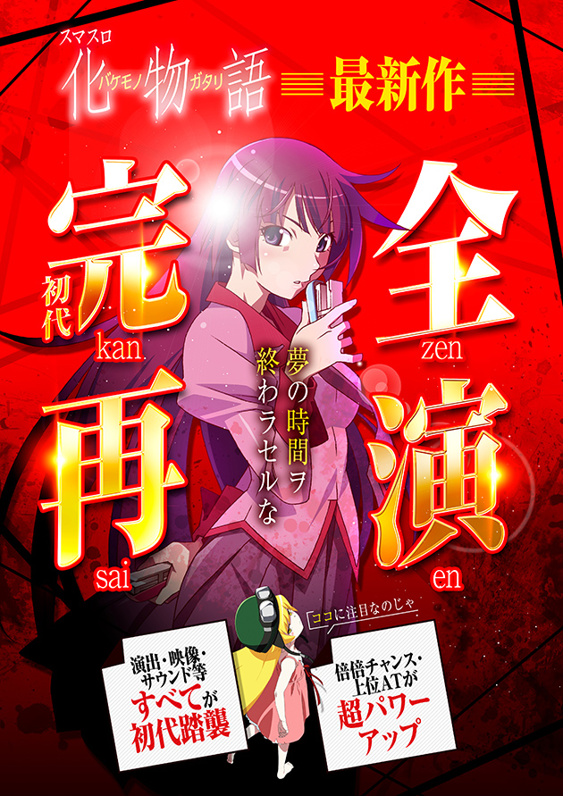 PIA大森の最新情報画像