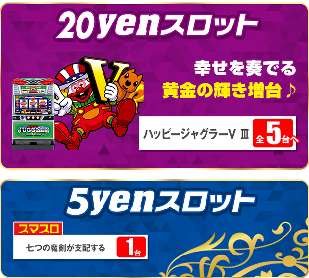 PIA大森の最新情報画像