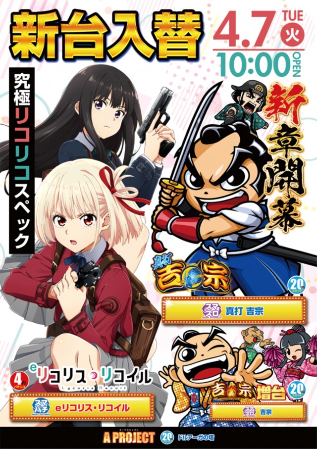 京浜ホールの最新情報画像