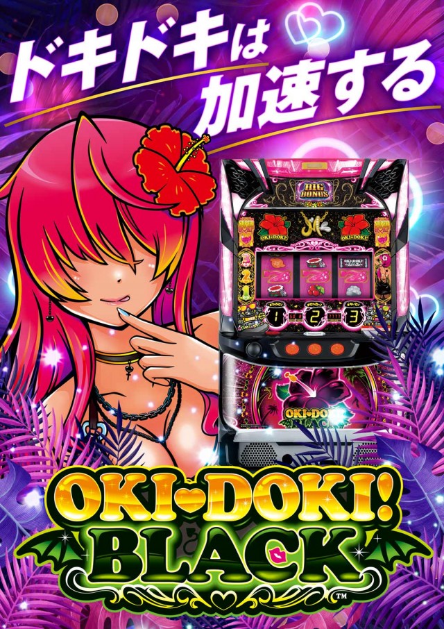 MGM玉造店の最新情報画像