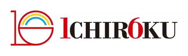 ＭＧＭ鉾田店の最新情報画像