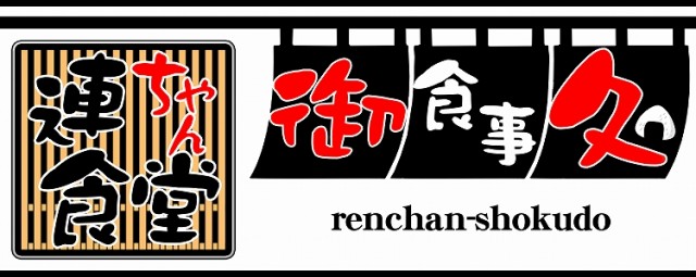 マックス・ヤナセの最新情報画像
